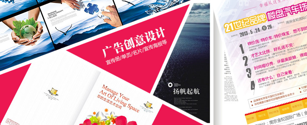 操快点